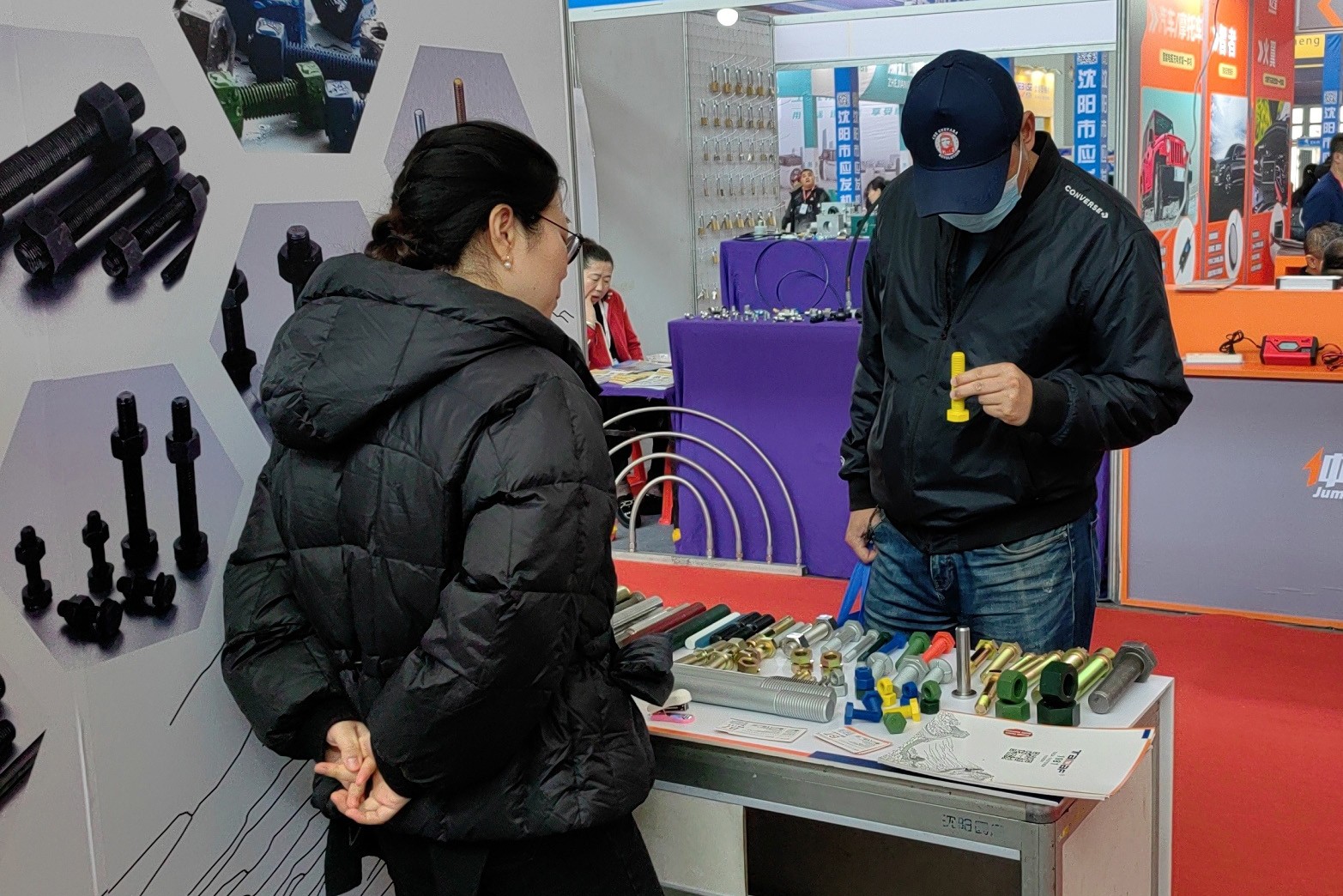 The 24th Northeast China International Hardware 