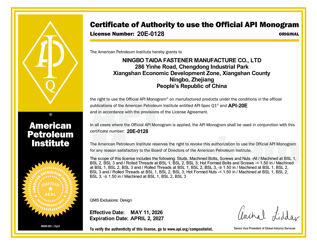 Certificate 20E-0128